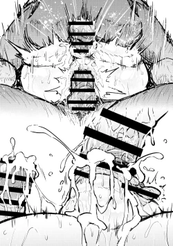 Page 44 of Quetzalcoatl no Nichijou