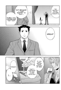 Page 16 of Yareba Dekiru Ko, Dekinai Ko | Kid who can do it if he tries, kid who can't