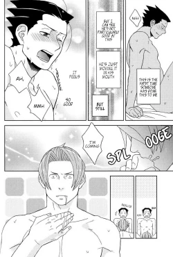 Page 19 of Yareba Dekiru Ko, Dekinai Ko | Kid who can do it if he tries, kid who can't