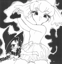 Page 20 of Baby Lotion