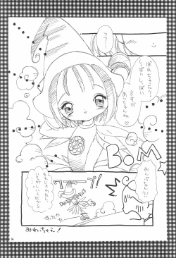 Page 16 of Ojamajo Love Sharp-pu!!