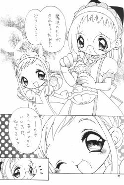 Page 39 of Ojamajo Love Sharp-pu!!