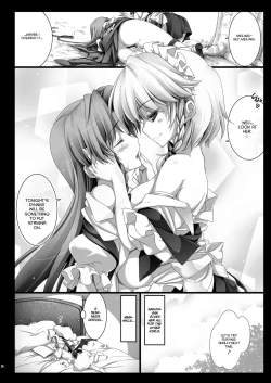 Page 22 of Kouma no Niwa no, Ki no Shita de