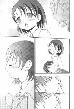 Page 9 of iXam＠s+∞