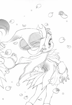 Page 4 of Ojamajo Love Sharp!