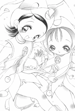 Page 5 of Ojamajo Love Sharp!