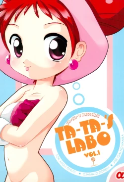 Page 1 of TA’S LABO VOL.1