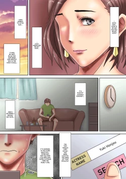 Page 18 of Boku no Tsuma wa Hentai Do-M na AV Joyuu