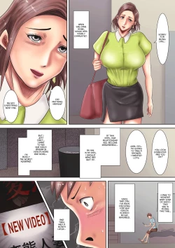 Page 25 of Boku no Tsuma wa Hentai Do-M na AV Joyuu