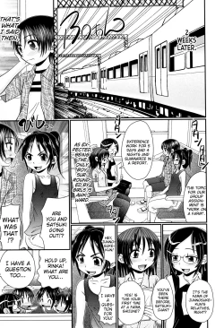 Page 7 of Boku ga Kemono SEX ni Hamaru made Ch.1-2