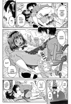 Page 11 of Natsu no wo Wari ni