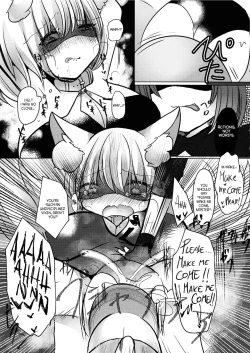 Page 13 of Gyakuten Shujuukankei