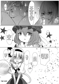 Page 32 of Gyakuten Shujuukankei