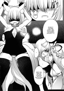 Page 4 of Gyakuten Shujuukankei