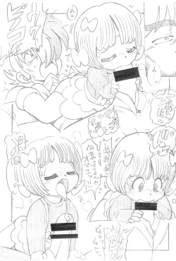 Page 2 of B.J. to Yoroshiku