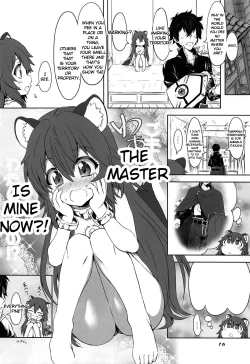 Page 15 of Ajin Dorei no Hounyouki