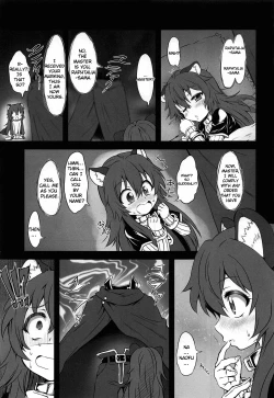 Page 18 of Ajin Dorei no Hounyouki