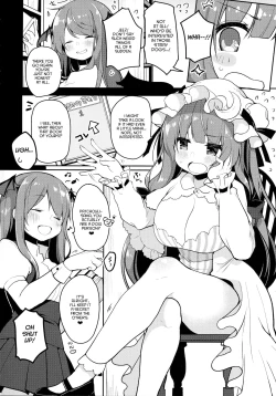 Page 3 of Dosukebe Pet no Patchouli to Gachihame Honki Koubi Shichaimashita