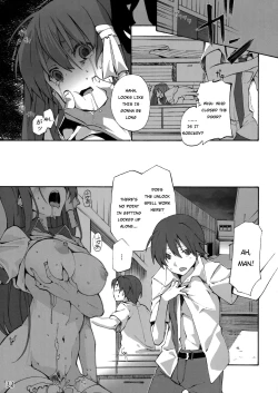 Page 32 of CLANNAD STATION
