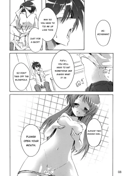 Page 7 of CLANNAD STATION