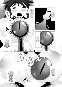 Page 8 of Chireiden no Chijou