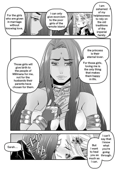 Page 20 of 【Arc The Lad R Futanari Yuri】Bees and fruitless flowers First part
