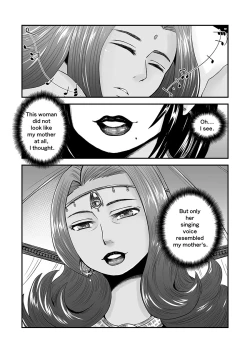 Page 19 of 【Arc The Lad R Futanari Yuri】Bees and fruitless flowers latter part