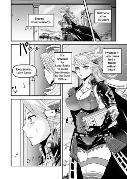 Page 20 of 【Arc The Lad R Futanari Yuri】Bees and fruitless flowers latter part