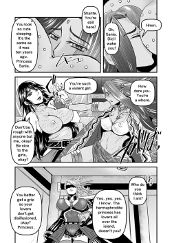 Page 24 of 【Arc The Lad R Futanari Yuri】Bees and fruitless flowers latter part