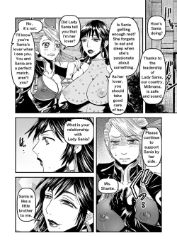Page 26 of 【Arc The Lad R Futanari Yuri】Bees and fruitless flowers latter part