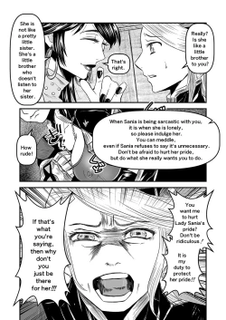 Page 27 of 【Arc The Lad R Futanari Yuri】Bees and fruitless flowers latter part