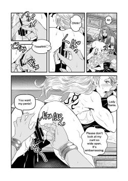 Page 32 of 【Arc The Lad R Futanari Yuri】Bees and fruitless flowers latter part