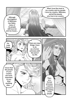 Page 42 of 【Arc The Lad R Futanari Yuri】Bees and fruitless flowers latter part