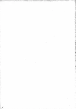 Page 29 of High Elf x High School