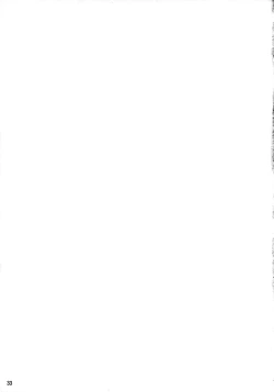 Page 34 of High Elf x High School Dosukebe Smell