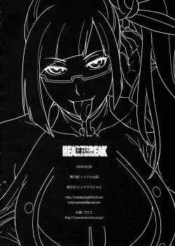 Page 22 of Heart Break