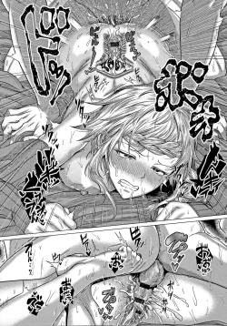 Page 117 of Suki ni Shiyagare - Do whatever you want.