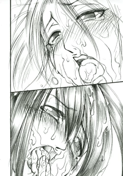 Page 33 of PM2 Niku Benki Tte... Nan Desu Ka? | Why am I a Sex Slave?