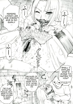 Page 7 of PM2 Niku Benki Tte... Nan Desu Ka? | Why am I a Sex Slave?