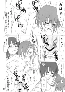 Page 19 of Fool for the Stage