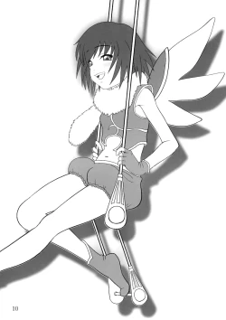 Page 9 of Fool for the Stage