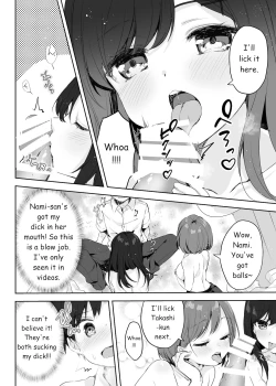 Page 20 of Boku no Onee-chan to Tomodachi wo Nemurasete Osottemitara Kaeriuchi ni Atta | The Tables were Turned when I tried to Rape my Sister and her Friends while they were Asleep