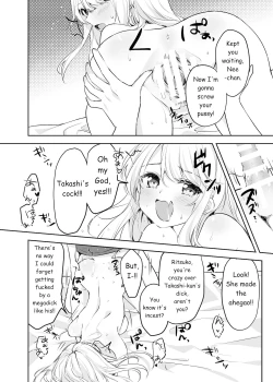 Page 56 of Boku no Onee-chan to Tomodachi wo Nemurasete Osottemitara Kaeriuchi ni Atta | The Tables were Turned when I tried to Rape my Sister and her Friends while they were Asleep