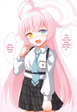 Page 18 of Kokuhaku Sareta node Ikinari Sex Shita