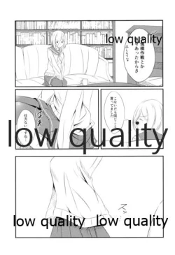 Page 6 of Remember the kiss