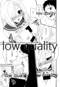 Page 12 of Hamakaze no Oppai de Paizuri Ikaga?