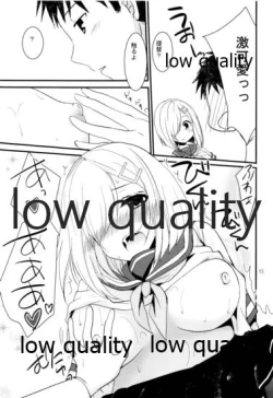 Page 14 of Hamakaze no Oppai de Paizuri Ikaga?