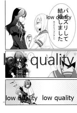 Page 23 of Hamakaze no Oppai de Paizuri Ikaga?