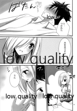 Page 18 of Hamakaze wa Teitoku to H ga Shitai