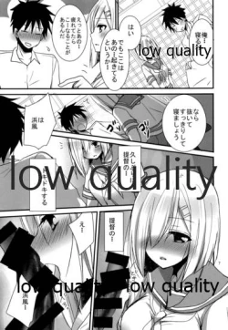 Page 6 of Hamakaze wa Teitoku to H ga Shitai